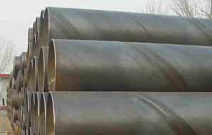 8月19日山西和盛達(dá)無縫鋼管市場(chǎng)價(jià)格